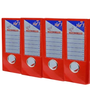 زونکن آ پنج اتحاد نوین