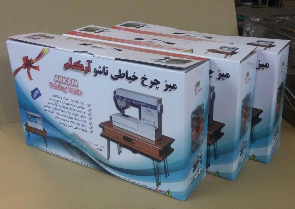 میز چرخ خیاطی تاشو آرکام صفحه گود قهوه ای روشن - Image 5