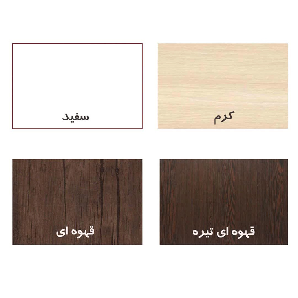 میز چرخ خیاطی تاشو آرکام صفحه گود سفید - Image 3