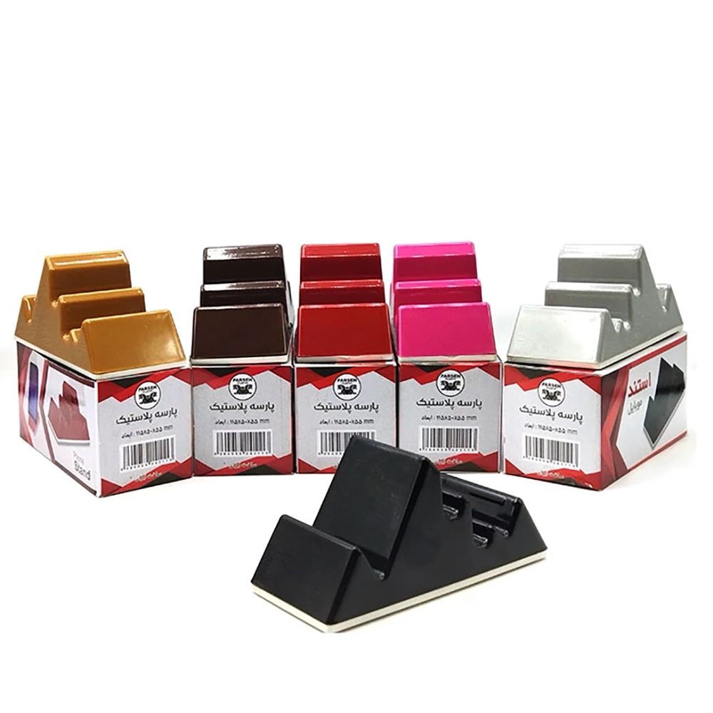 استند رومیزی موبایل پارسه پلاستیک - Image 7