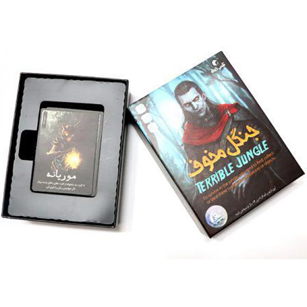 بازی فکری جنگل مخوف - Image 7