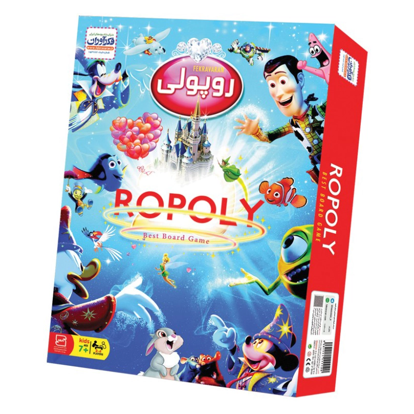 بازی فکری روپولی کیفی فکرآوران