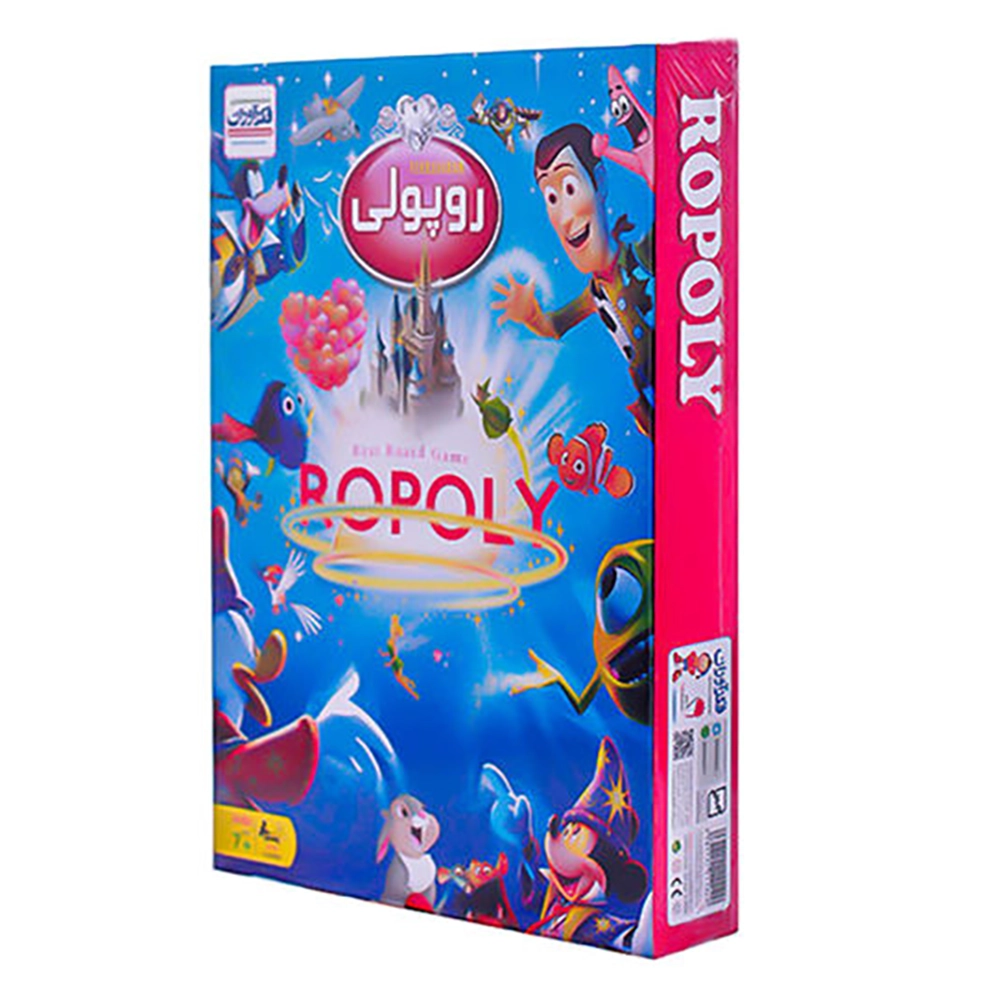 بازی فکری روپولی کیفی فکرآوران - Image 2