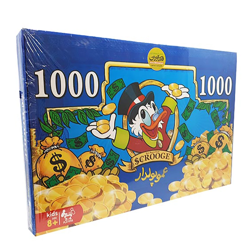 بازی فکری عمو پولدار کلاسیک فکرآوران - Image 3