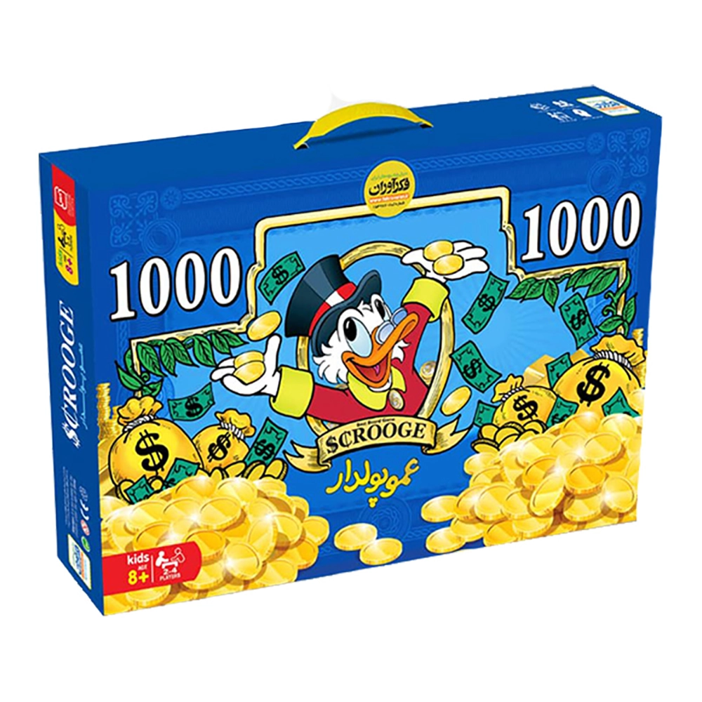 بازی فکری عمو پولدار کلاسیک فکرآوران - Image 2