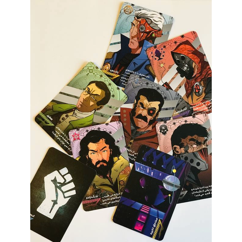 بازی فکری کودتا پلاس Coup Plus - Image 5