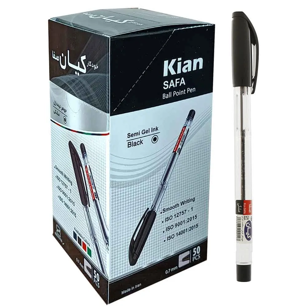 خودکار مشکی کیان نوک هفت دهم پنجاه عددی