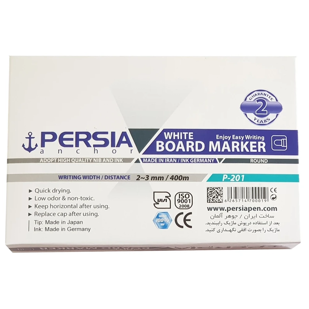ماژیک وایت برد آبی نوک گرد پرشیا مدل Persia P-201 - Image 4