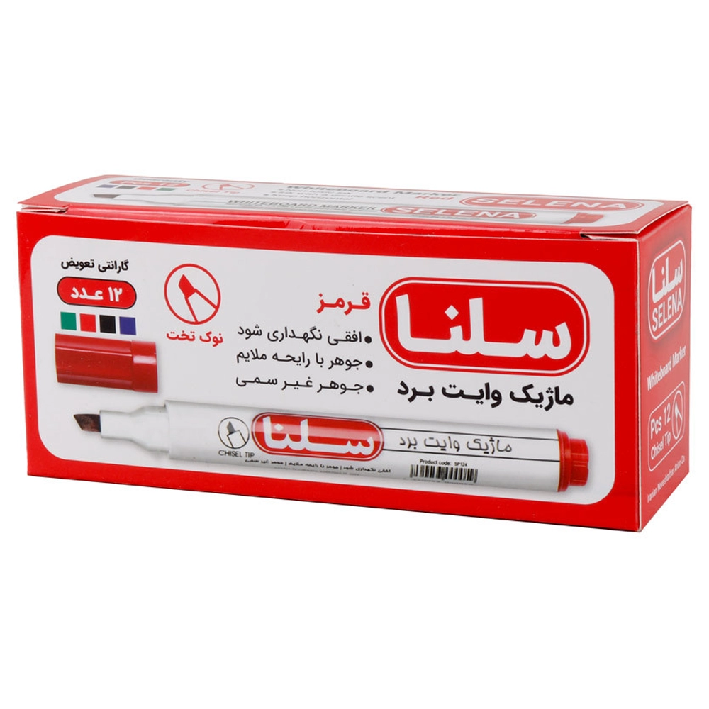 ماژیک وایت برد قرمز نوک تخت سلنا مدل SP124 - Image 7