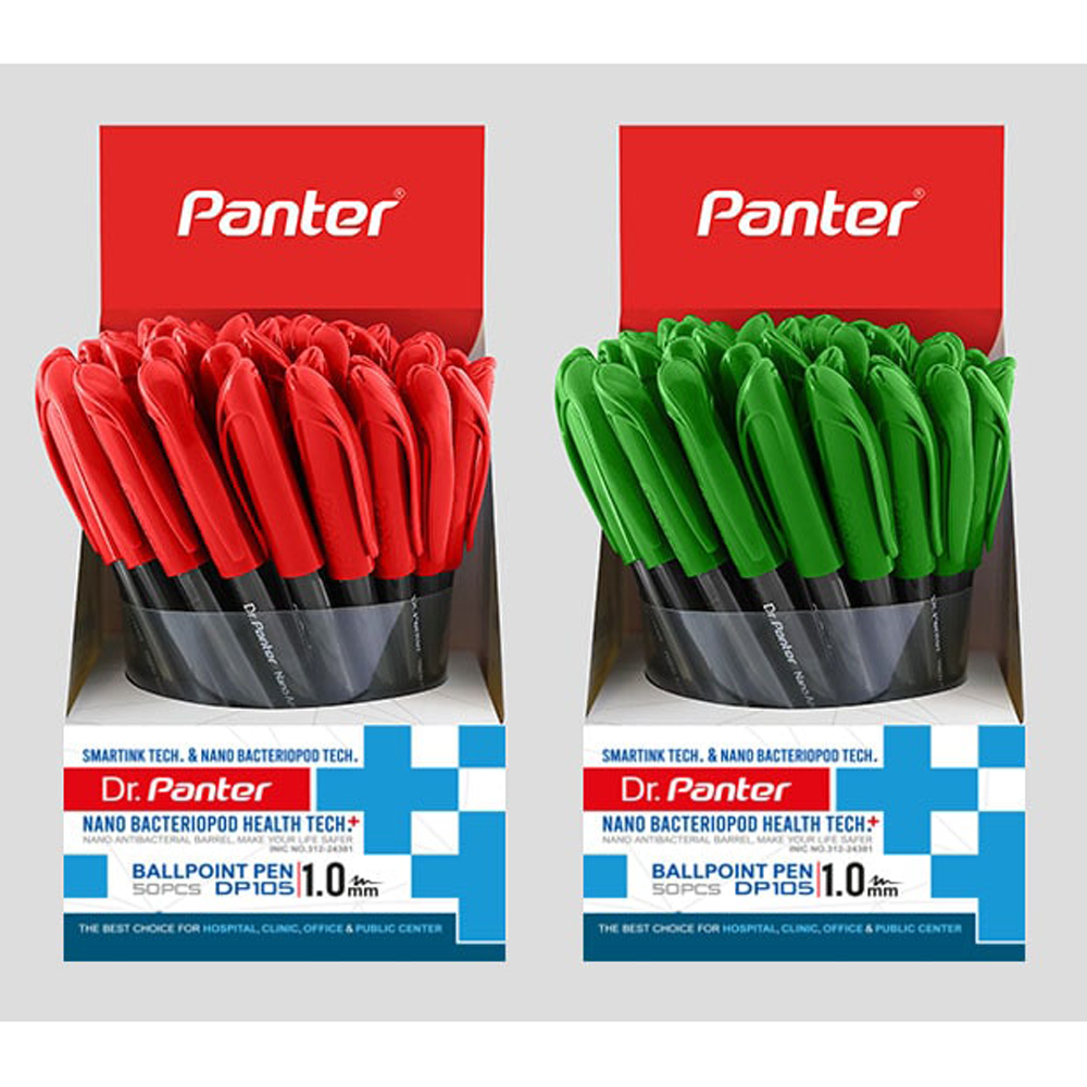 خودکار پنتر فوق روان نانو باکتریوپاد0.1 کدDP105 - Image 7