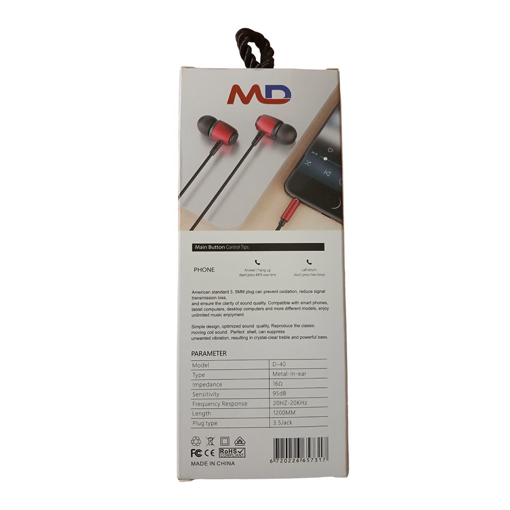 هندزفری موبایل باسیم ام دی MD مدل D-40 - Image 6