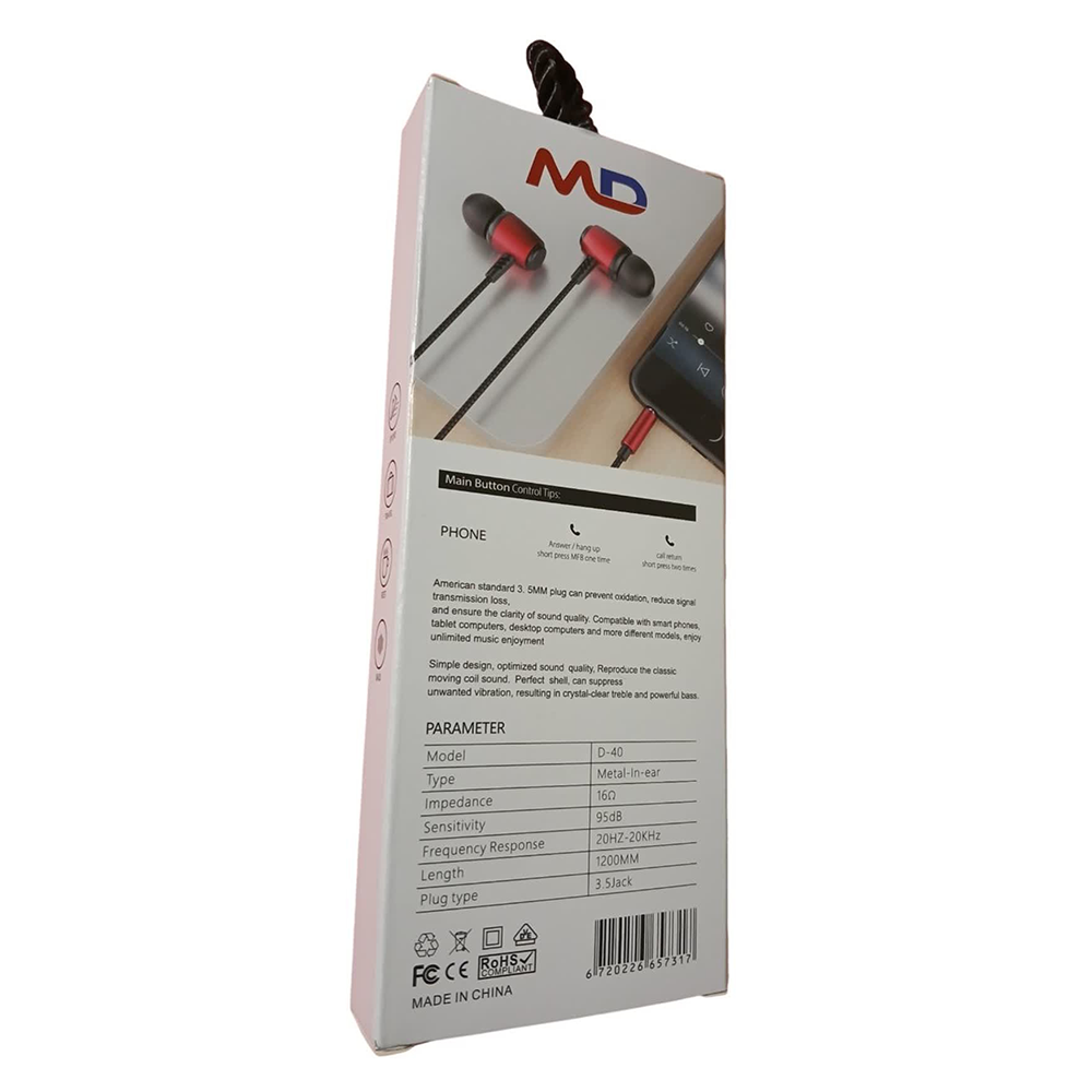 هندزفری موبایل باسیم ام دی MD مدل D-40 - Image 7