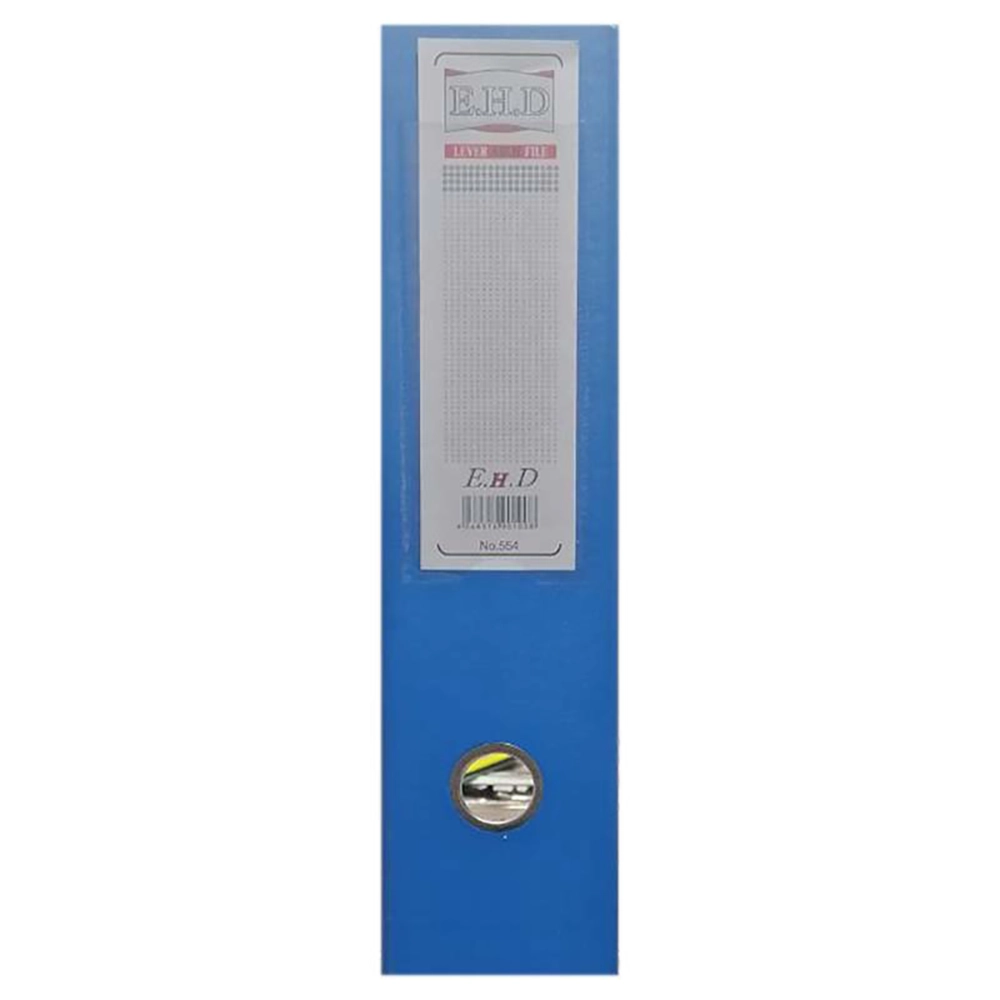 زونکن A3 کتان عطف 7.5 سانتی متر اتحاد نوین - Image 3