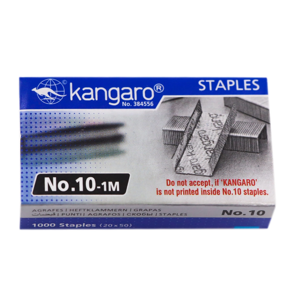 سوزن منگنه نمره 10 کانگرو Kangaro - Image 3