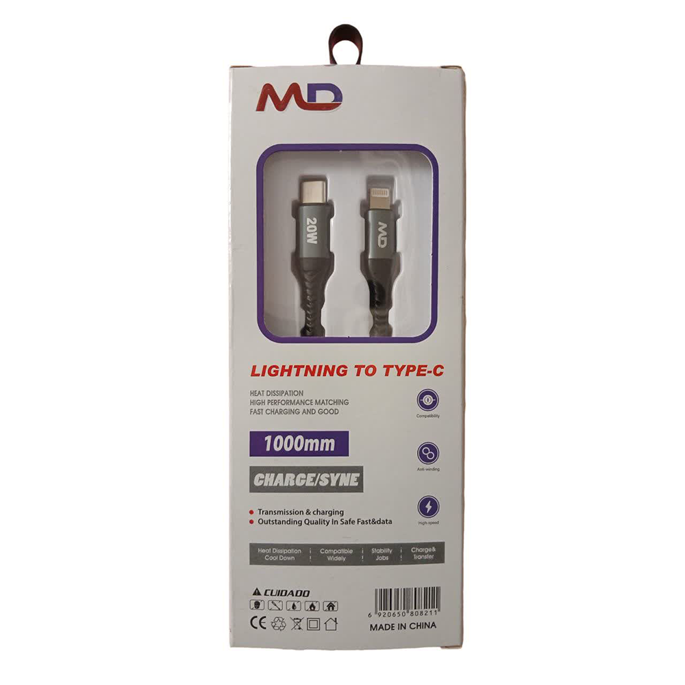 کابل شارژر موبایل ام دی MD مدل MD-CL07