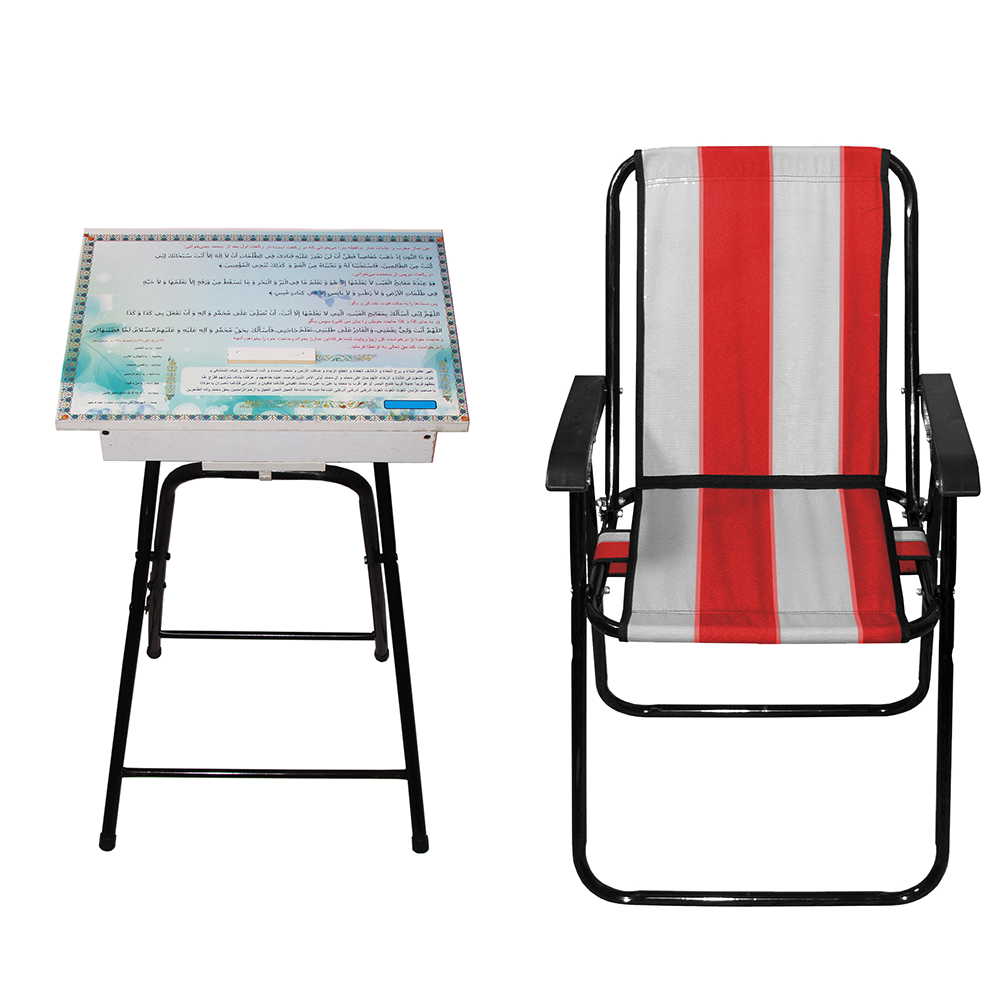 میز و صندلی نماز تاشو مبله راحتی طرح نماز غفیله