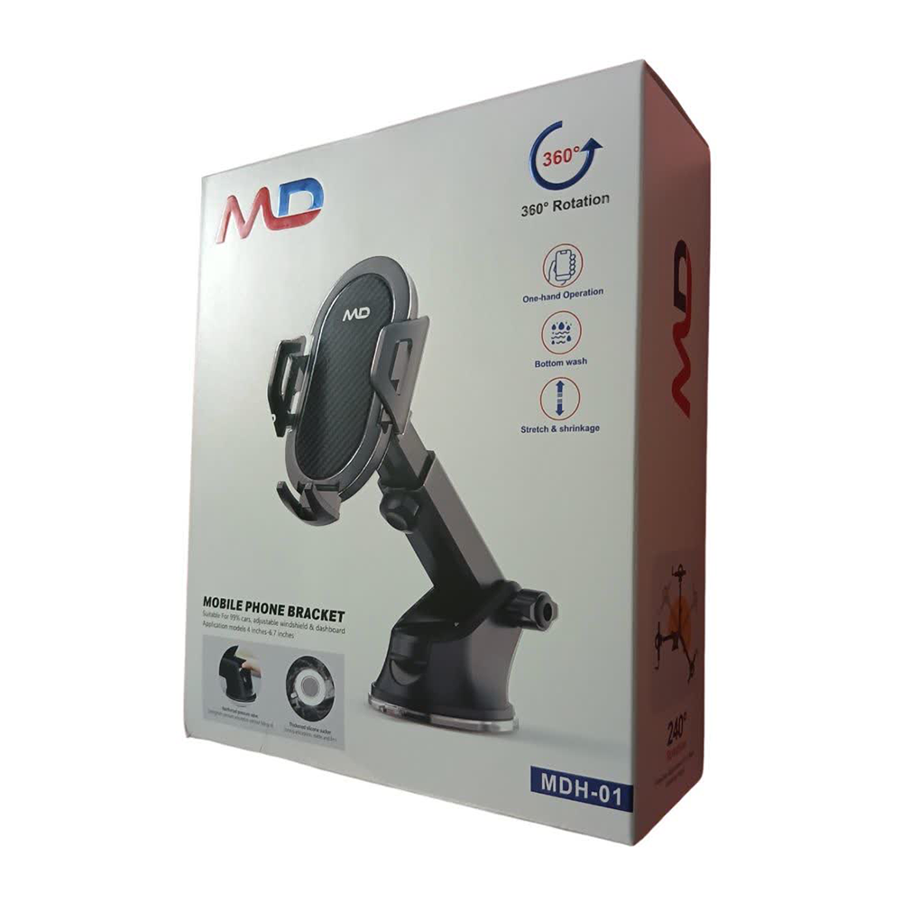 هولدر نگهدارنده موبایل ام دی مدل MDH-01 - Image 4