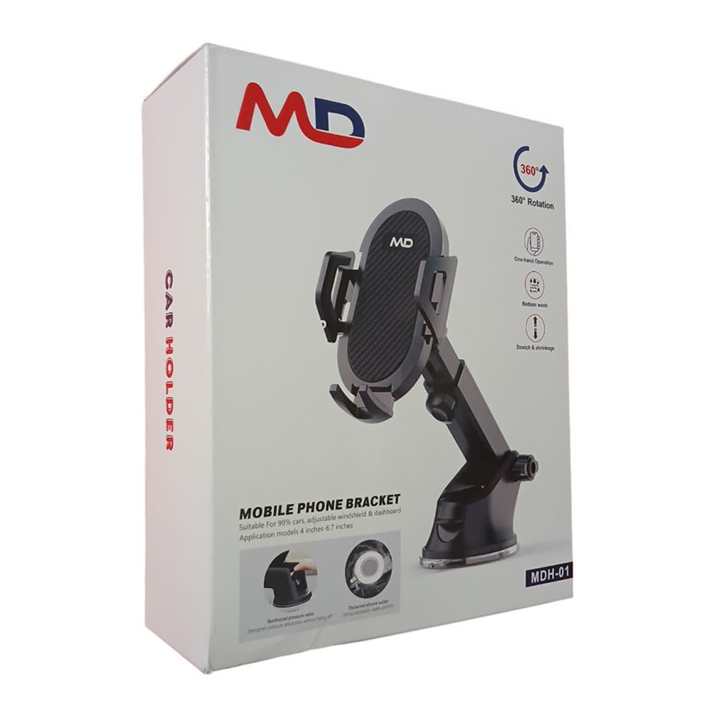هولدر نگهدارنده موبایل ام دی مدل MDH-01 - Image 5
