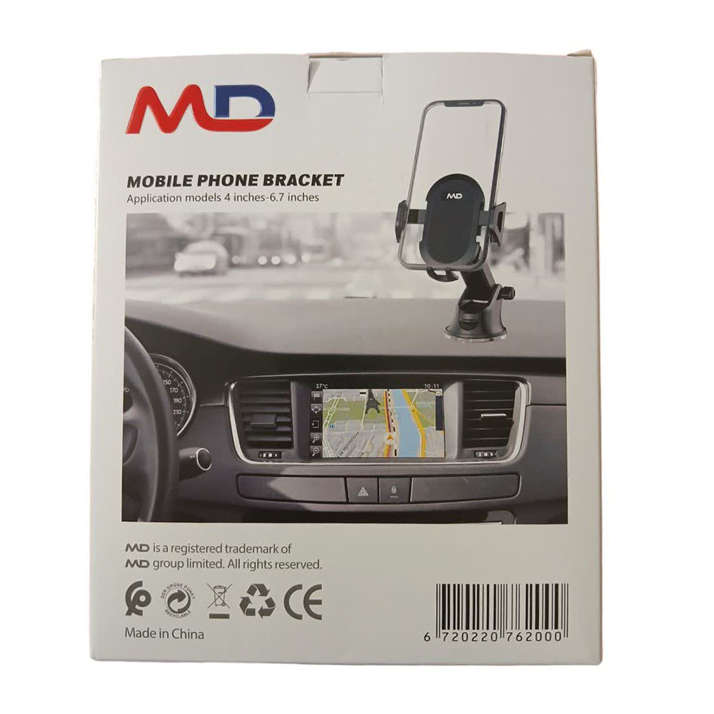 هولدر نگهدارنده موبایل ام دی مدل MDH-01 - Image 3