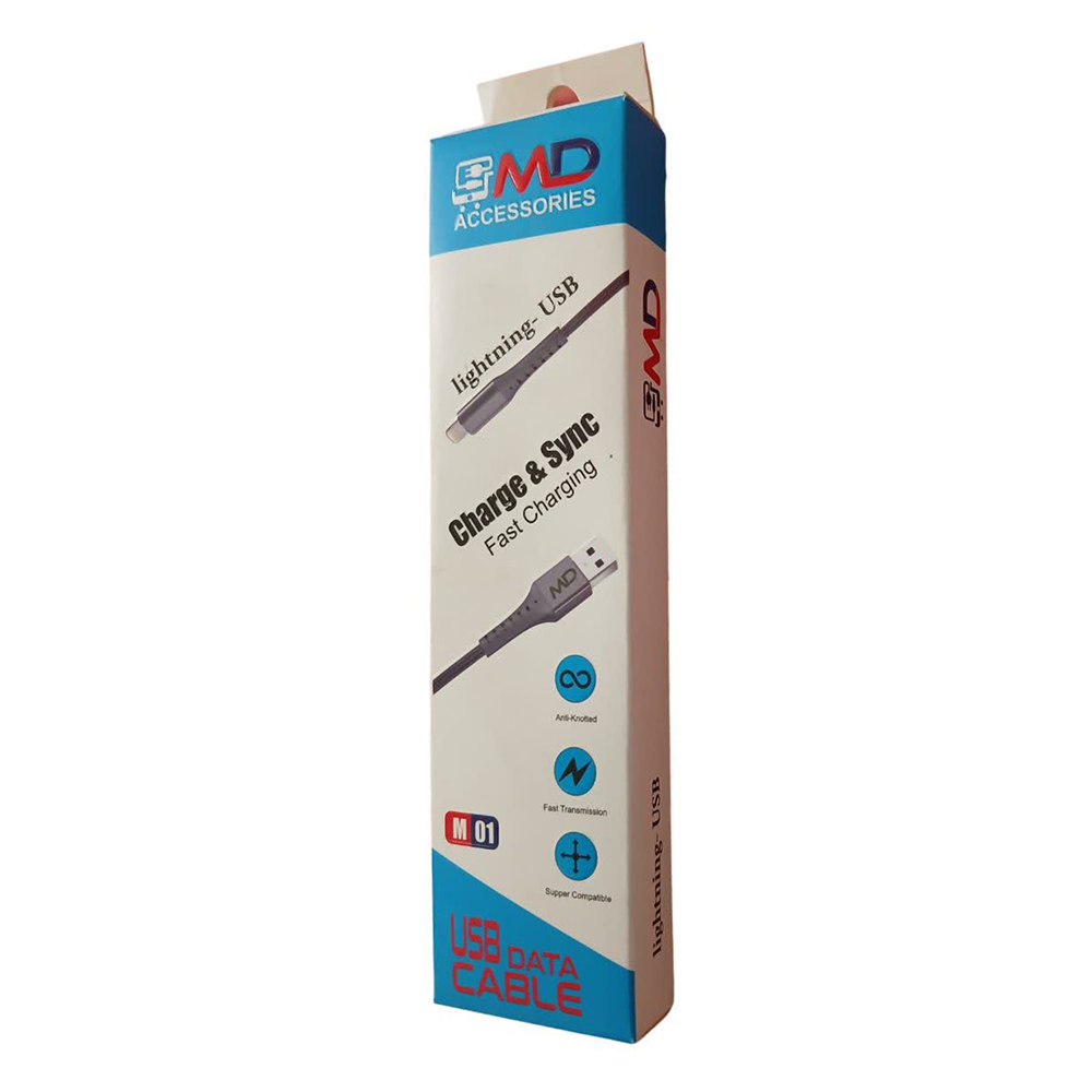 کابل شارژر موبایل آیفون مدل MD-01 - Image 3
